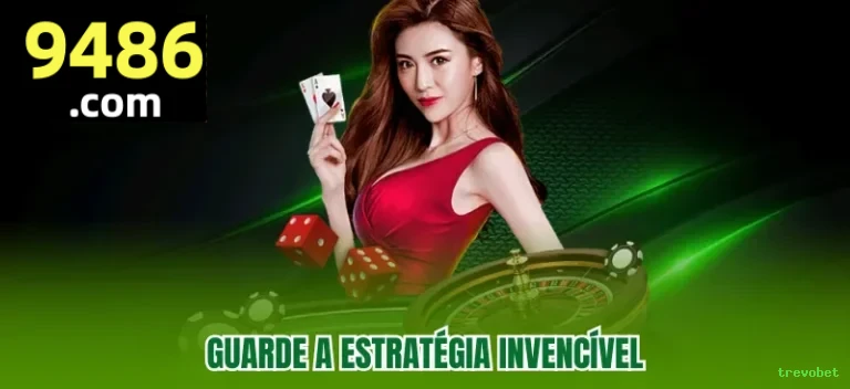 App trevobet